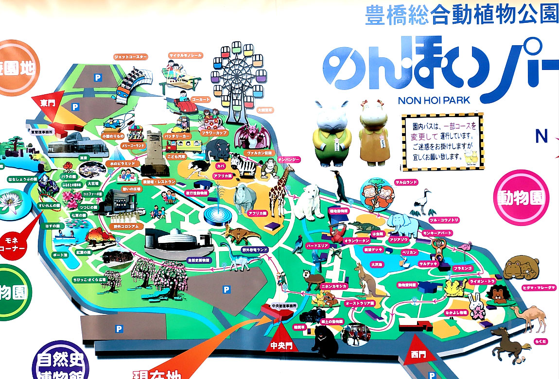 マップ(案内図) マップ(案内図)