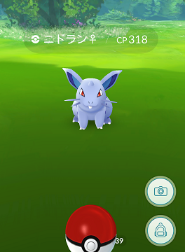 名城公園のポケストップやレアポケモン情報