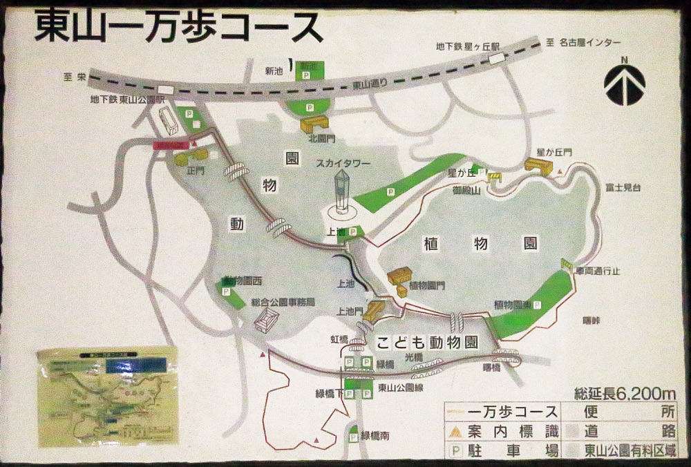 東山一万歩コースの地図