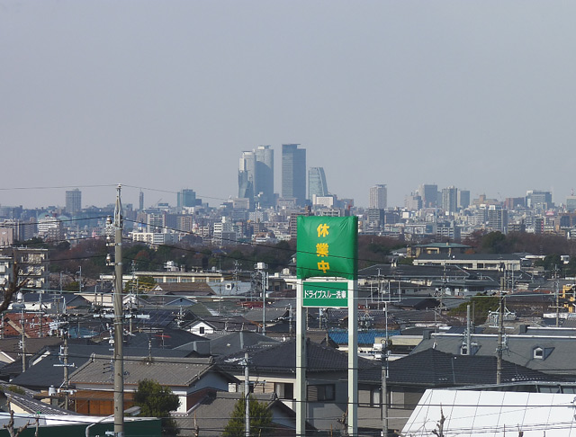 名古屋の景色