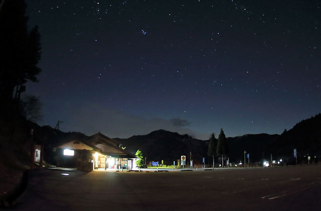 道の駅美杉の全景と星空