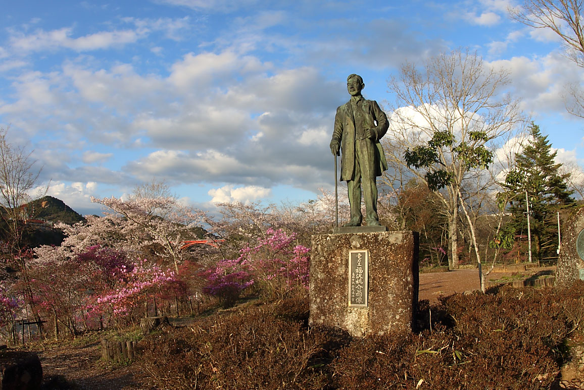 福沢桃介の銅像