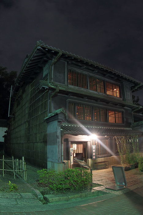 宵の東松家住宅