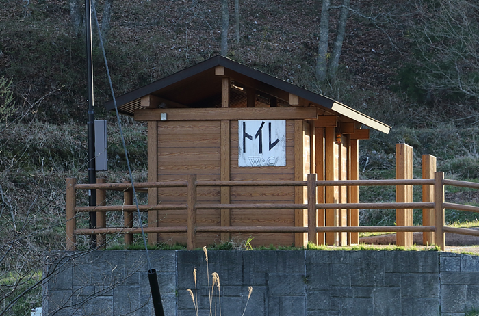 三多気の桜専用トイレ