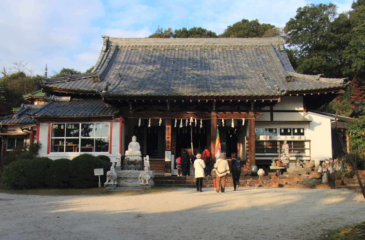 岡崎東公園にあった神社