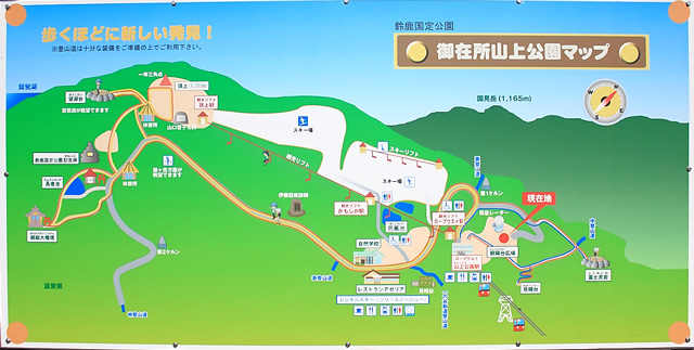 山上公園の地図