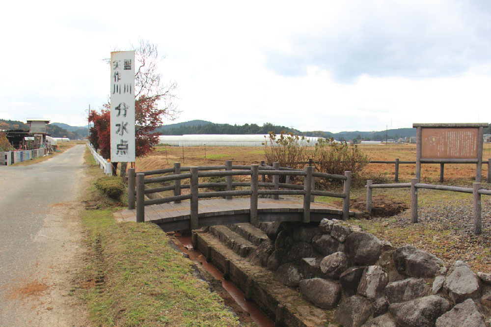 豊川・矢作川分水点