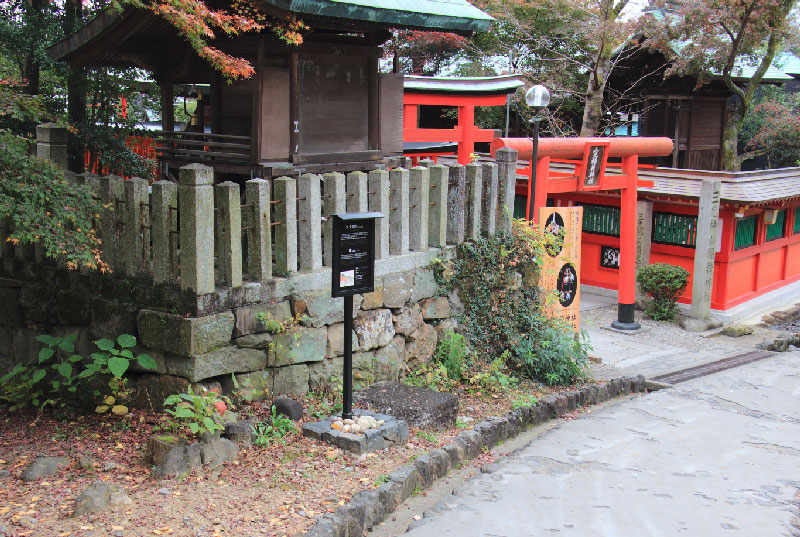 松の丸門跡