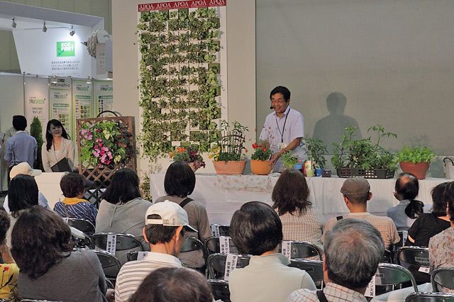 園芸講座の様子