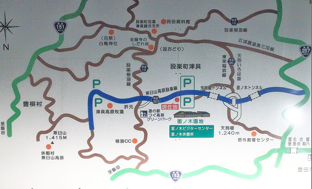 面ノ木ビジターセンター周辺の地図