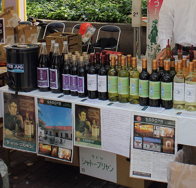 山梨県のぶどう酒