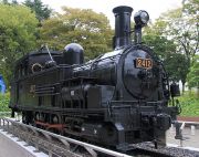 B6型蒸気機関車