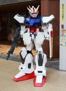 機動戦士ガンダムSEED