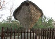天然記念物「傘岩」