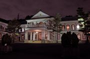 宵の三重県庁舎