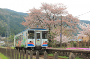 深戸駅